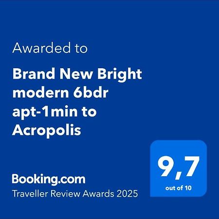 Brand New Bright Modern 6Bdr Apt-1Min To Acropolis Athens Luaran gambar