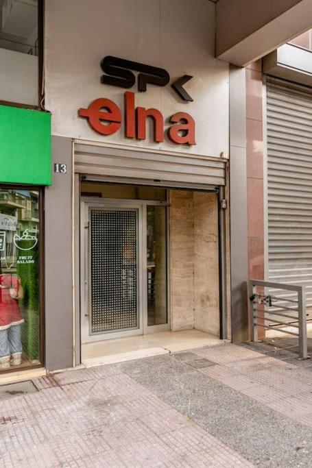 Brand New Bright Modern 6Bdr Apt-1Min To Acropolis Athens Luaran gambar